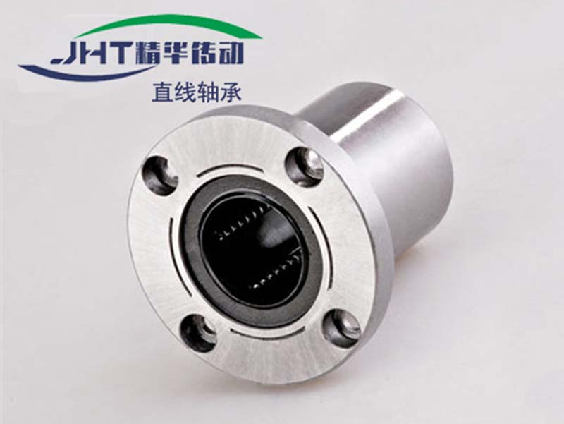 法兰直线轴承 法兰直线轴承