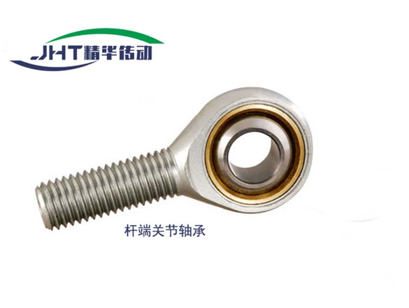 太原杆端关节轴承系列-03